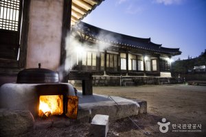 봉화만산고택