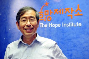 박원순 (희망제작소)
