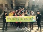 황실문화재단. 승광재, '엄마의 밥상'성금품 기탁