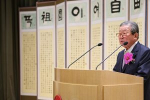 구자경 명예회장, "의존할 것은 결국 사람과 기술 뿐"