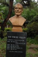 전주 전동 성당