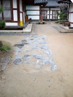전주 한옥마을 한옥체험, 조선 마지막 황손의집 대한황실 승광재~