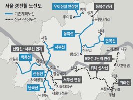 삼성도 발 뺀 서울 경전철…10개 노선중 공사는 1곳만