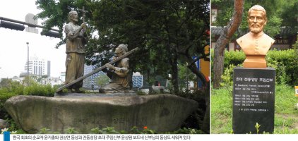 자타공인 전동성당 지킴이 유철종 교수님에게 듣는 전동성당 이야기
