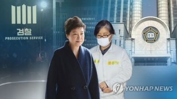 박근혜가 애비에게 배운 것이라곤... - Daum 아고라