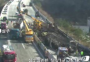 블랙아이스 연쇄추돌사고 전 '의문의 車' 찾았다.."연관성 조사 중"