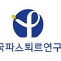 렘데시비르보다 세포수준에서 수백 배 높은 항바이러스 효과를 보인 나파모스타트