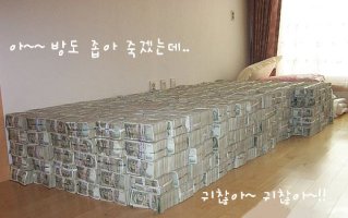 설 이미지