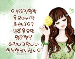 7월 첫 월요일입니다.