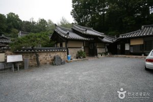 [한옥스테이]치암고택