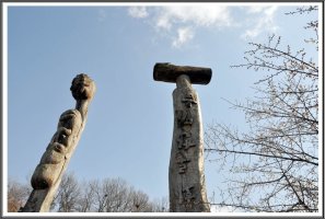 전주 경기전과 한옥마을