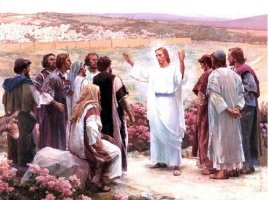 예수님의 사명과 능력은 무엇일까