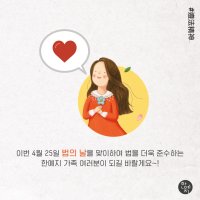 '법의 날' 특집 세계 각국의 황당하고 특이한 법 BEST 5