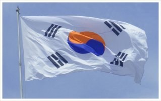 거명인 이미지