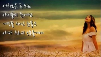 말일 - 200201 - 오늘을 사랑하라