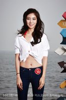 2014 미스코리아 후보자들 프로필 및 수영복 사진.jpg