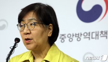 브리핑하는 정은경 질병관리본부장