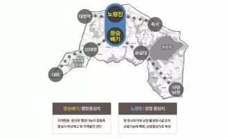 [동작구 매매] 신대방동 원룸건물, 80평대 신축건물을 소개합니다 (다세대주택)