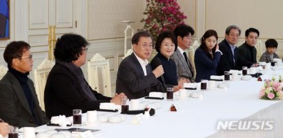 문재인 대통령, 