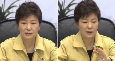 피고인 박근혜에게 보여주고 싶은 글..