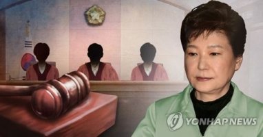 막 내리는 최순실 국정농단 수사…검찰, 내일 박근혜 기소