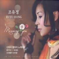 신델렐라 이미지