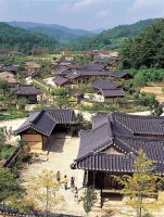 선비촌 이미지