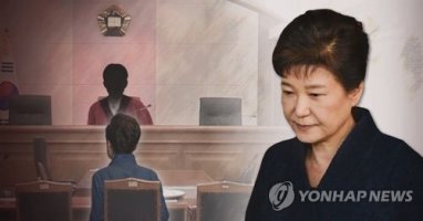 검찰 "'피의자 박근혜' 증거인멸·도주우려 있어 구속해야"