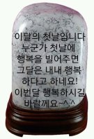 １１월 이미지