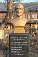 전주 한옥마을과 전동성당