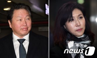 '이혼' 의사 밝힌 노소영 "최태원, 행복 찾아가라"