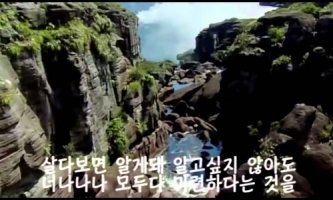 살다보면 이미지