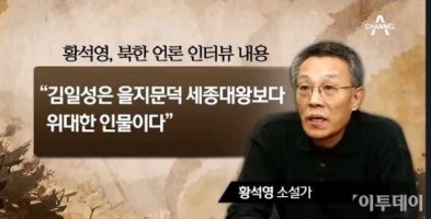 임*은 이미지