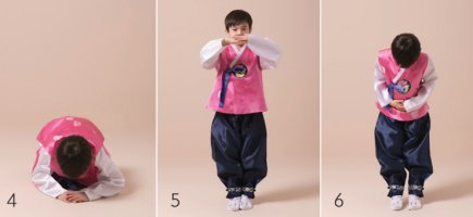 [공유] [설예절] 올바른 한복 입는 법 &amp; 세배하는 방법