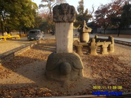 전주 경기전