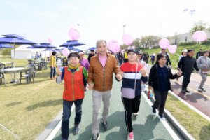 오산시보건소, 청년오산! 5km 오산천 걷기 축제 개최