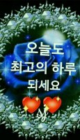 오늘엔 이미지