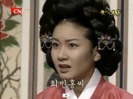 조선시대 왕비 11대 국왕 중종 (이역)의 부인들