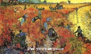 11.선한 포도밭 주인의 비유