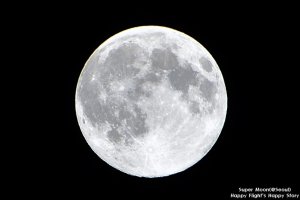 Super Moon (@서울)