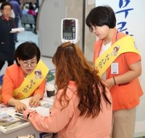 인천성모병원, 국제 간호사의 날 기념행사 진행