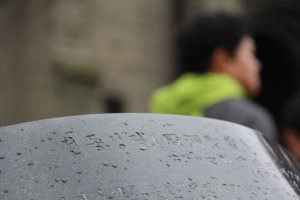 전주 전동성당!!