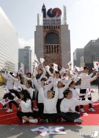 순국선열의 날 기념식, '을사늑약 체결' 덕수궁서 개최