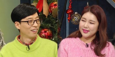 '해투4' 송가인·유산슬 협업 성사될까 "수익은 5대5"