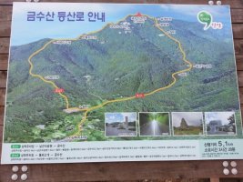 단양,금수산