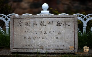 전주 전동성당