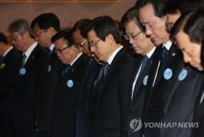 오늘 '세월호 2주기' 국민안전의 날..곳곳 추모·안전다짐