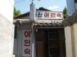 세월은 가고 사람도 가지만 ^