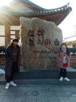 전주한옥마을 숙박 모든것이 좋았던 승광재 -1
