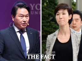 노소영 관장 "남편 최태원 행복 찾아가라" 심경 밝혀